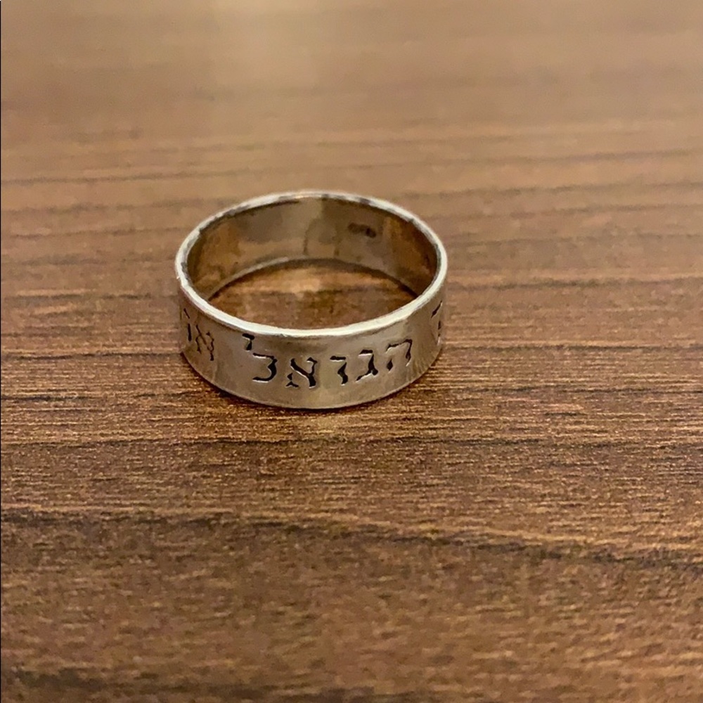 Silver ring